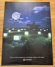 Vintage 1994 Gateway 2000 Computer Product advertisement Rare poster brochure picture