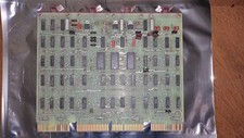 DEC DIGITAL VINTAGE M8901-YD picture