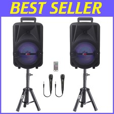 Portable DJ Entertainment System with 2 Microphones picture