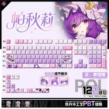 Anime Touhou Project Patchouli Knowledge Keycap 122 Keys Gifts PBT For Keyboard picture
