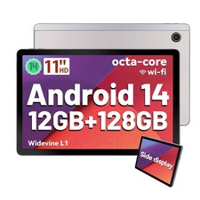 11 inch Android 14 Tablets HD Touchscreen Octa-Core 12GB + 128GB Dual Camera picture