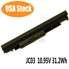 Compatible with HP 17.3