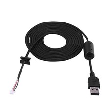 Game Mouse Weaving Cable USB Line Replacement Cable 2m Black For Logitech G9 G9X picture