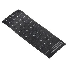 German Keyboard Stickers, 4Pcs Computer Cover, Black Background White Lettering picture
