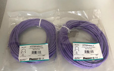 Panduit UTPSP45VLY Cord   |  45 FT  |  LOT OF 2 picture