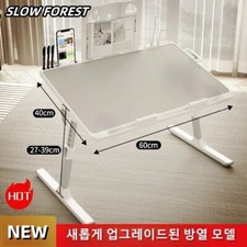 Adjustable Laptop Bed Table with Drawer – Foldable Lap Desk for Sofa & Bed picture