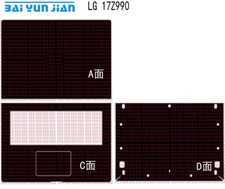 Laptop Sticker Decal Skin Carbon fiber Cover for LG gram 17 17Z990 17