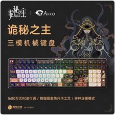 Akko 5108B Plus Mechanical Keyboard Mysterious Lord Theme 3 Mode Wired/Bluetooth picture