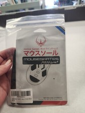 4 Sets Hotline Games Mouseskates 3.0 picture