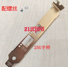 Full Profile Bracket for intel XXV710-DA2 XXV710DA2G1P5 25G picture