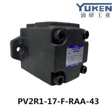 1pcs Original YUKEN VANE PUMP PV2R1-17-F-RAA-43 fedex or DHL picture