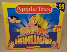 THE ADVENTURES OF HANUMAN New PC CD-ROM picture