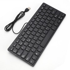 Ultra-thin Wired USB Mini Portable Spanish Keyboard For Desktop Computer 78 BEA picture