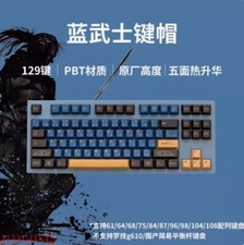 GMK Blue Samurai PBT Cherry MX Mechanical Keyboard Keycap 129 Keys Accessories picture