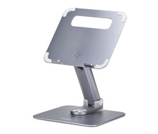 StarTech Telescopic Laptop Stand, 360 Swivel, Adjustable Height / Tilt, Max 11lb picture