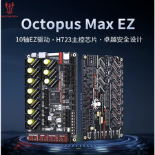 BIGTREETECH Octopus Max EZ 10 Axis 56V Mainboard Voron 3D Printer Part picture