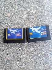 Vintage lot of 2 programs Computer  صخر برق msx عالم الأرقام - ذئب الجو Sakhr picture