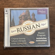 Learn Russian Now Cd Rom~ Version 7 Master Program New Sealed 2 Cd Roms picture