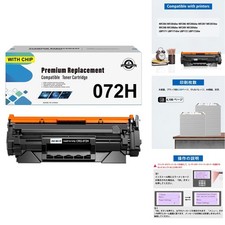 ASEKER Compatible CRG072H Black Toner Cartridge Canon MF284dw MF286dw 072H-CP-BK picture