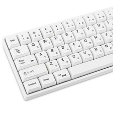 GTSP 135Key Japanese White Keycaps XDA Fits 87/68/64/104 Mechanical picture