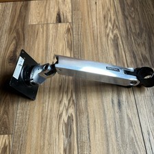 Ergotron Model: 45-243-026 LX Monitor | Replacement Arm ONLY picture