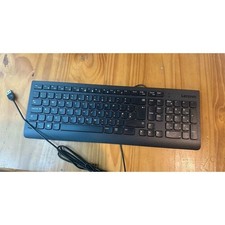 NEW Lenovo USB Wired Keyboard Black Quiet picture