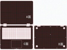 Laptop Sticker Decal Skin for Asus VivoBook Flip 14 TP401CA TP401NA TP401 14