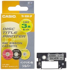 Casio TR-18SR-3P Silver Ink Ribbon Disc Title Printer Set of 3pcs 4m for CW-50 picture