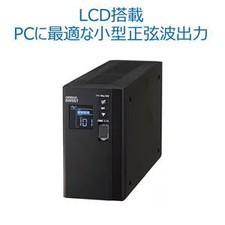 Omron Social Solutions BW55T Uninterruptible Power Supply UPS 550VA 340W Japan picture
