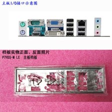 1PCS IO BACK PLATE FOR P7H55-M LE #P picture