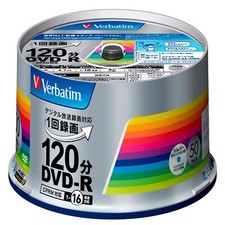 Verbatim Japan 1-Time Recording DVD-R 120min 50 Pack Silver Printable VHR1 picture