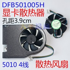 4-wire Hole Spacing 3.9cm For YOUNG LIN DFB501005H 5V Graphics Card Fan Heatsink picture