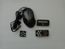 Logitech G500 Programmable Gaming Mouse with/Adjustable Weight Cartridge picture