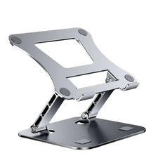 XMSJ Laptop Stand Adjustable Carbon Steel Notebook Tablet Stand picture