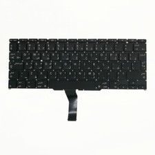 New Arab Standard For MacBook Air 11.6