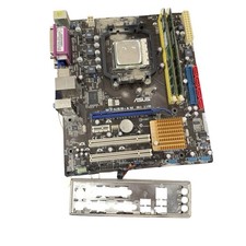 M2N68-AM PLUS Motherboard With Phenom and 2 Gb Ram AM2 With I/O picture
