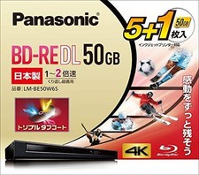 Panasonic LM-BE50W6S 2x Speed Blu-ray Disc Rewritable 50GB 6 Pack Japan picture