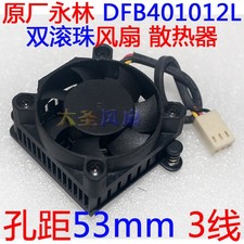 Dual Ball Fan Graphics Knife Card Heat Sink For YOUNG LIN DFB401012L picture
