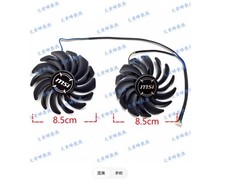 For MSI RX6600 8GB ARMOR V1 Graphics Card Cooling Fan PLD09210S12HH picture