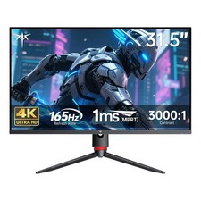 KTC H32P22P 32''4K Gaming Monitor 165Hz UHD 3840x2160 Fast IPS Screen VESA Mount picture
