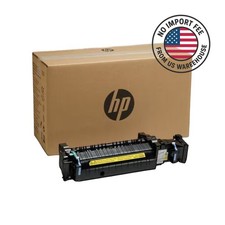 New Open Box HƤ Color LaserJet 220V Fuser Kit, B5L36A picture
