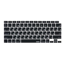 XSKN Russian Keyboard Cover for Macbook Air 13.3 with Touch ID A2179 A2337 M1 picture