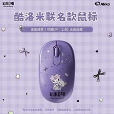 AKKO x Smart 1 Kuromi Edition Wireless Bluetooth Mouse picture