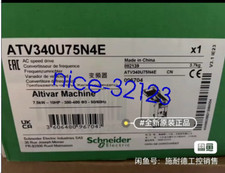ATV340U75N4E New In Box 1PCS Free Expedited Ship picture