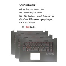 AR HB RU GK KR Palmrest Keyboard for ASUS GL752V GL752VW GL752VL GL742VW Backlit picture