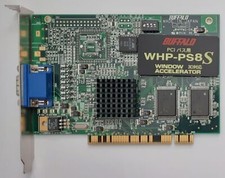 Melco Buffalo WHP-PS8S PCI (3D Labs Permedia 2, 8MB, Retro, 1998) Graphics Card picture
