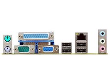 OEM I/O Shield For backplate ASUS M4A78LT-M LX Motherboard Backplate IO picture