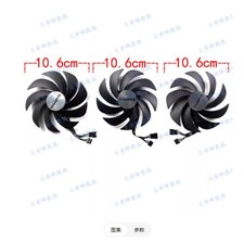 For GIGABYTE RTX4080 4080S 4090 GAMING Graphics Card Fan PLD10020S12H picture