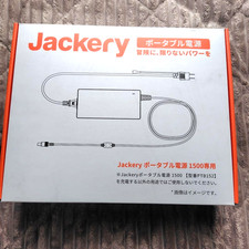 New Jackery Portable Power Supply 1500 HKA300240A3-7D AC Adapter for PTB152 picture