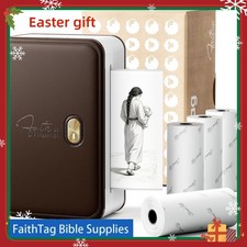 Easter gift 3